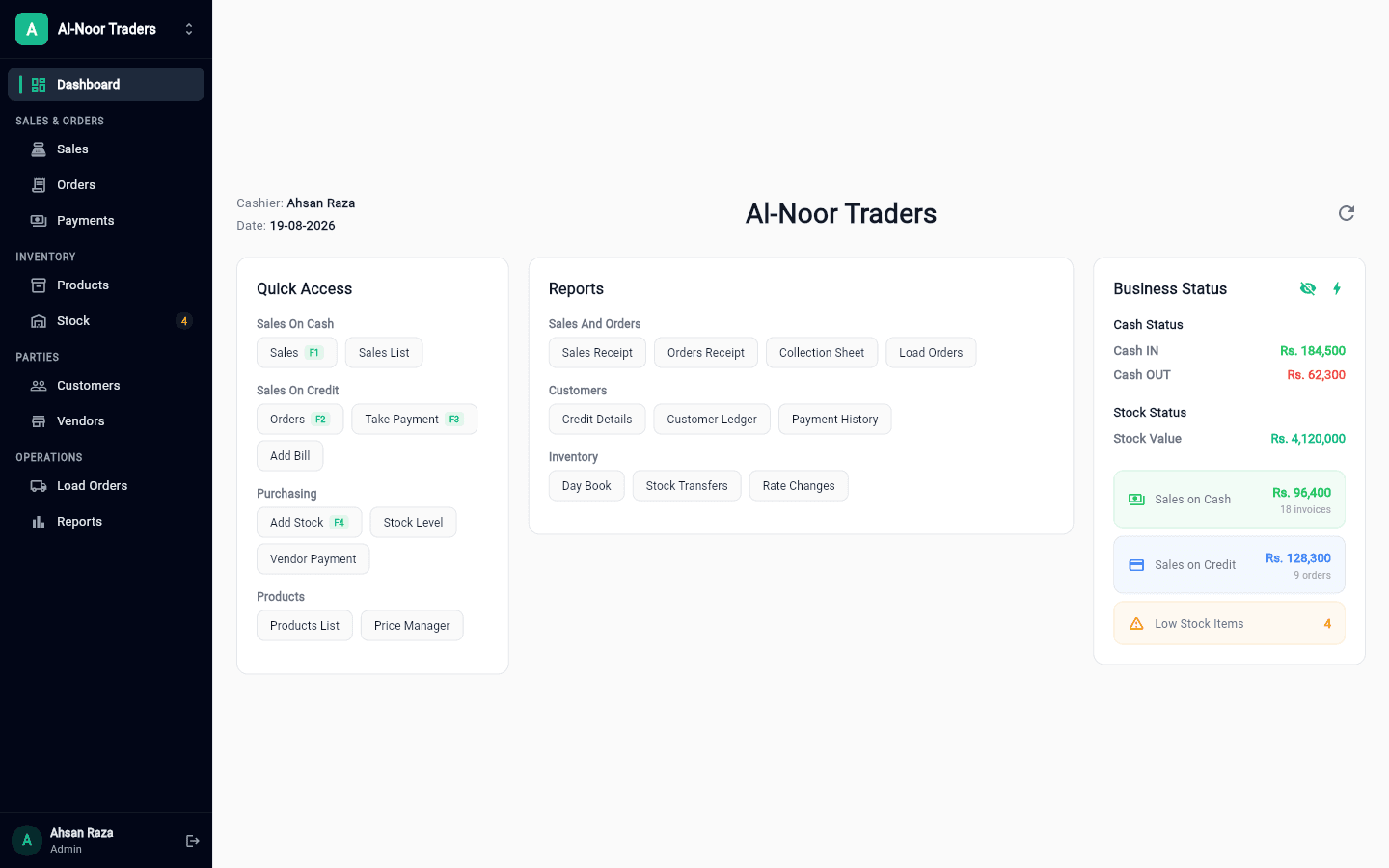POS & Inventory Platform — application screenshot